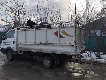 smart logistics: Заказать Хендай портер, Вывоз строй мусора, С откидным кузовом (самосвал) — 2