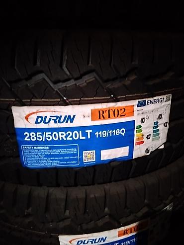 Шины: Шины 285 / 50 / R 20, Всесезонная, Новый, Внедорожные (АТ/МТ), Durun — 2