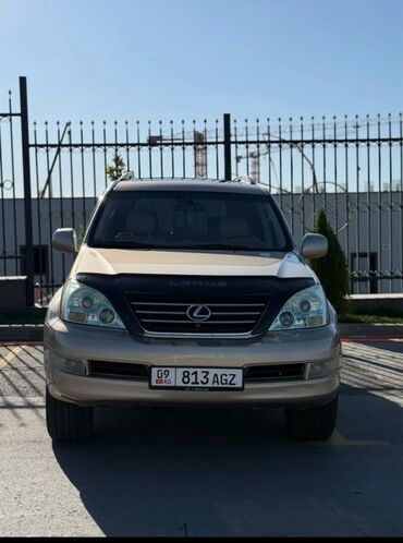 запчасти lexus gx 470: Lexus GX: 2005 г., 4.7 л, Автомат, Бензин, Жол тандабас
