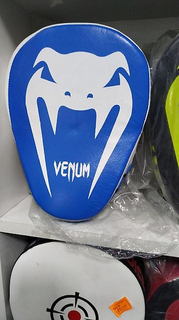 venum: VENUM 100% КОЖАНЫЕ фирменные лапы в спортивном магазине SPORTWORLDKG — 1