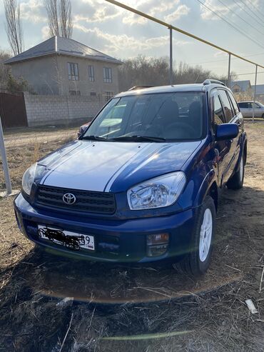 степ машина цена бишкек: Toyota RAV4: 2001 г., 2 л, Механика, Бензин, Универсал