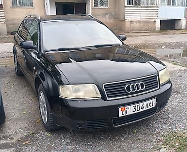 Audi: Audi A6: 2001 г., 2.4 л, Механика, Бензин, Универсал — 1