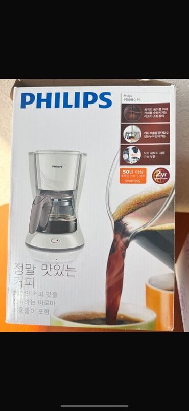 islenmis qaz sobasi: Кофеварка Philips, Капельная, Новый