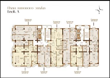 Новостройки от застройщика: Элитка, 3 комнаты, 108 м² — 5