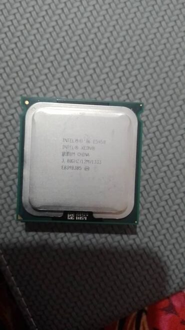 i7 процессоры: Процессор, Новый, Intel Xeon, 8 ядер, Для ноутбука
