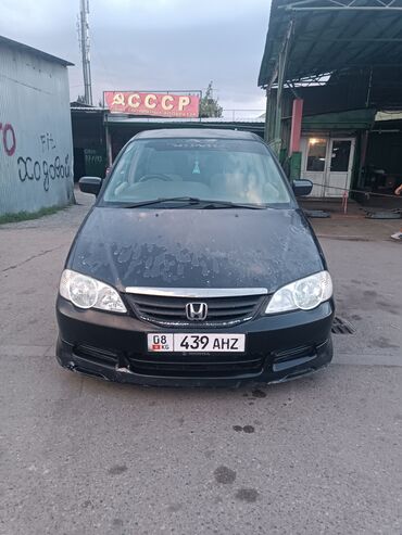 купля продажа авто бишкек: Honda Odyssey: 2000 г., 2.3 л, Автомат, Газ, Минивэн