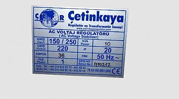 12 220 cevirici: İşlənmiş, Sənaye üçün, 1 faza, Gərginliy stabilizatoru, 220 V — 2
