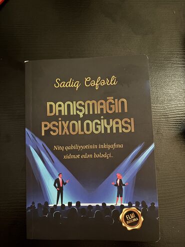 Digər kitablar və jurnallar: Dil bacariğinizinin artmasinda cox rol oynuyacağ esasda iqtisadçilar