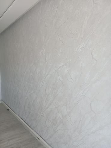 Поклейка обоев: Поклейка обоев, Демонтаж старых обоев | Фотообои, Бумажные обои, Виниловые обои Больше 6 лет опыта — 13