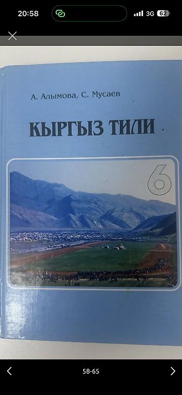Детская обувь: Детская одежда брали в Дубаи/Италии новое и б/у, цены от 100 — 38