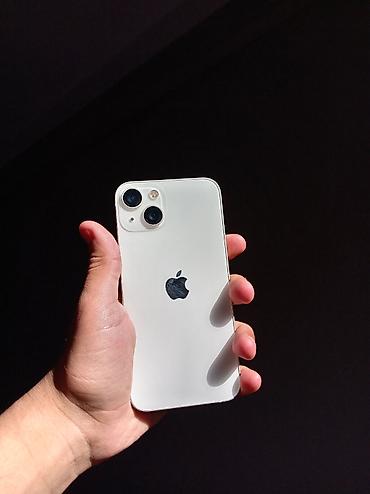 Mobil telefonlar: IPhone 13, 128 GB, Blue Titanium, Zəmanət, Kredit, Simsiz şarj — 1