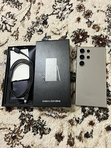 Samsung Galaxy S24 Ultra Комплектация: - Смартфон Galaxy S24 Ultra -