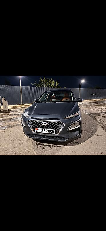 lexsus lx 470: Hyundai Kona: 2020 г., 1.6 л, Автомат, Дизель, Лифтбек — 2
