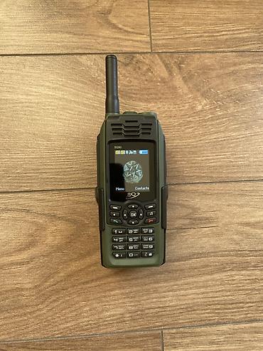 philips xenium 9@9s: SQ Mobile SQ90 düyməli telefon - 1.77" rəngli ekran - Güclü daxili — 2