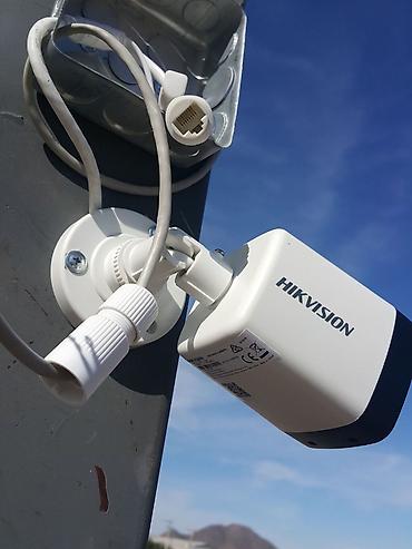 socket 1155: IP‑видеокамера Hikvision (уличная цилиндрическая) - Тип: IP‑камера — 1