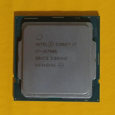 Процессоры для ПК: Процессор для ПК, Б/у, Intel Core i7, 8 ядер — 13