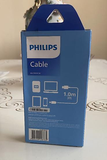 telefon kabro: Orginal Phillips Type-C / USB 1 metrelik kabel (Şnur) Telefonlar — 2