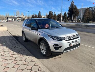 Land Rover: Land Rover Discovery Sport: 2018 г., 2 л, Автомат, Бензин