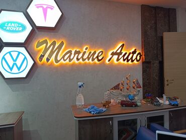 Reklam, çap: ENDİRİM !!! Noyabrın axırına kimi bütün reklam işlərinə 25 % — 30