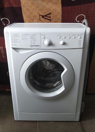 Paltaryuyan maşınlar: Paltaryuyan maşın Indesit, 6 kq, Avtomat, Qurutmasız, Kredit yoxdur