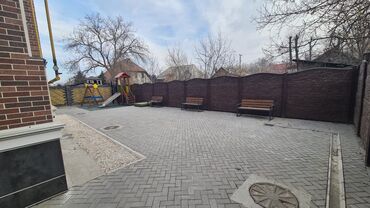 Продажа квартир: 2 комнаты, 44 м², 3 этаж — 8