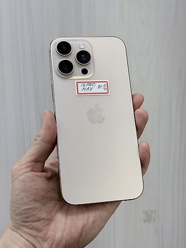 фото модель: IPhone 16 Pro Max 256ГБ 81АКБ Менялась задняя крышка✅ Остальное все — 1