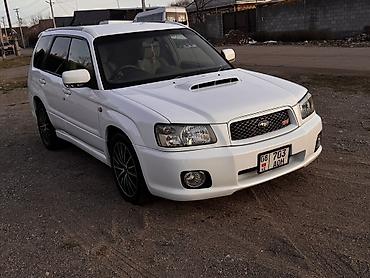 Subaru: Subaru Forester: 2004 г., 2 л, Автомат — 5