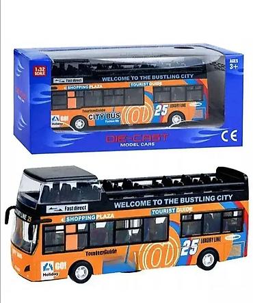 patike dior: Metalni autobus sa svetlima 26 149. metalni autobus sa svetlima 26 149 — 1