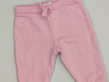 Sweatpants, SinSay, 1-3 months, condition - Perfect