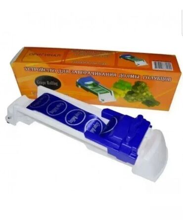 bide dodatak za wc solju: Motac za sarmu motac za sarmuDobro do�li u Davidov shop online market