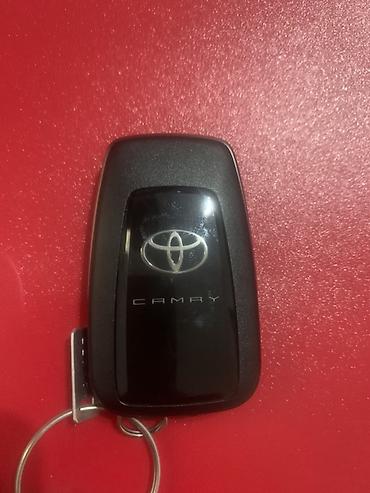 camri 70: Ключ Toyota 2019 г., Новый, Оригинал, Россия — 1