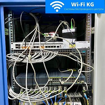 Модемы и сетевое оборудование: Сварка, пайка оптоволокна ВОЛС, оптики оптического кабеля. Решение — 16