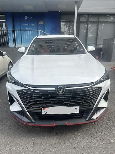 Changan: Changan X5 Plus: 2025 г., 1.5 л, Автомат, Бензин, Кроссовер — 1