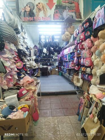 оптом дордой: Продаю Торговый контейнер, Дордой рынок, 20 тонн