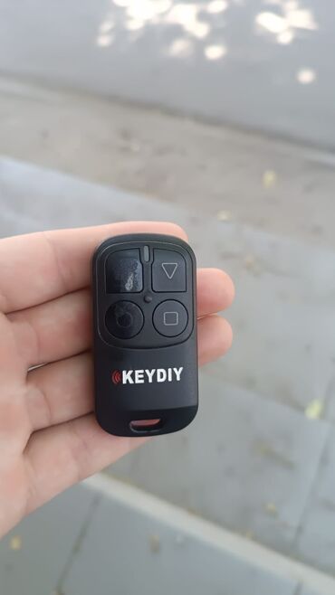 Ключи: Ключ — 25