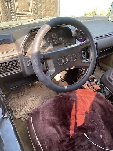 два авто: Audi 100: 1984 г., 2 л, Механика, Бензин, Седан — 2