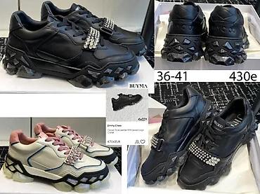 Patike: DIOR, D&G, AUTRY, CHLOE, O.W. FENDI, J.CHOO, VRH PATIKE | Novo! — 20