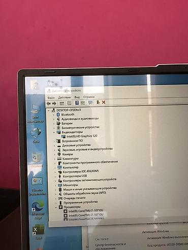 kvm switch: Ноутбук LAPTOP INDEX, платформа Intel Характеристики по скриншотам — 2