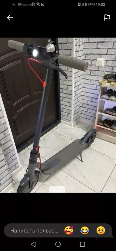 электро скутер сити кока: Электро самакат идеальный состаяние