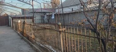 Продажа домов: Дом, 950 м², 5 комнат, Собственник, Евроремонт — 4