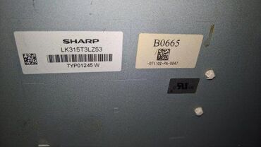 Aksesoari za TV i video: Philips 32PFL5522 u delovima 313926807398 (313912362613) Main Board — 9