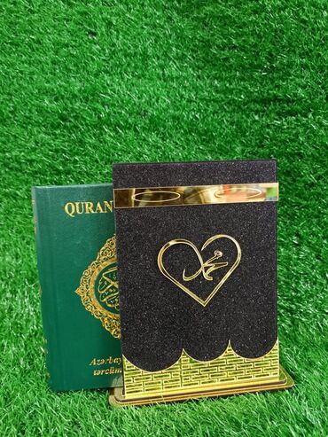 Kitablar, jurnallar, CD, DVD: Quran qabi ve Quran birlikde şok şok şok qiymete 50 aze hundurluyu
