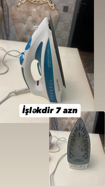 işlənmiş turba: Ev üçün digər mallar