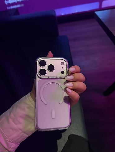 IPhone 17 Pro, Б/у, 256 ГБ, Белый, Коробка