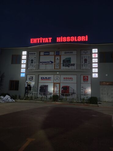 Reklam, çap: ENDİRİM !!! Noyabrın axırına kimi bütün reklam işlərinə 25 % — 14