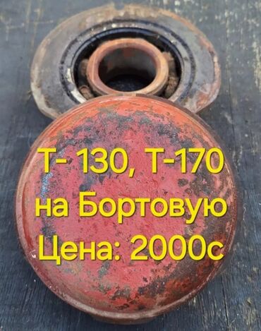 шины на газ 53: 🔴ПРОДАЮ Новые