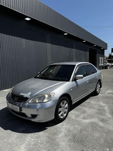 хонда сыйырбы: Honda Civic: 2005 г., 1.7 л, Вариатор, Бензин, Седан