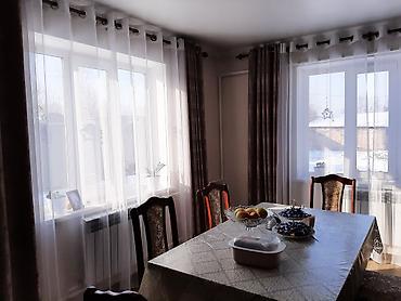 Долгосрочная аренда домов: Продаётся 2 жилых дома на одном участке в Петропавловке ул Фрунзе — 13