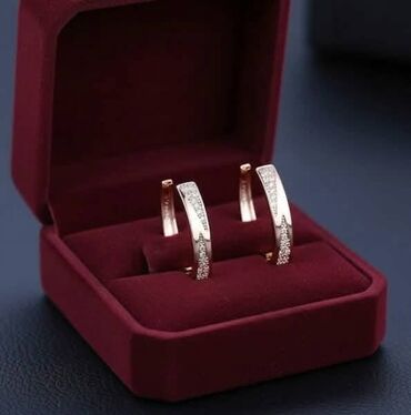 Minđuše: Mindjuse po super ceni 
1300din /par 
2 para 1600 din — 6