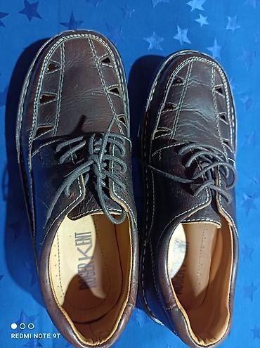 Туфли: Мужская обувь — 5